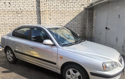 Hyundai Elantra III, 2004 год, 400 000 рублей, 1 фотография