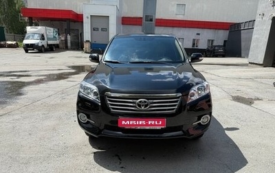 Toyota RAV4, 2011 год, 1 550 000 рублей, 1 фотография