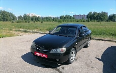 Nissan Almera, 2006 год, 270 000 рублей, 1 фотография