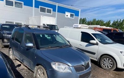 Skoda Roomster, 2009 год, 226 000 рублей, 1 фотография