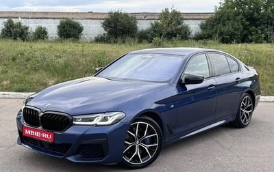 BMW 5 серия, 2020 год, 4 900 000 рублей, 1 фотография