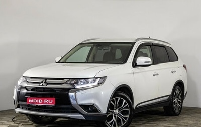 Mitsubishi Outlander III рестайлинг 3, 2015 год, 1 499 000 рублей, 1 фотография