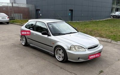 Honda Civic VII, 2000 год, 450 000 рублей, 1 фотография