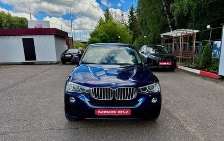 BMW X4, 2017 год, 2 900 000 рублей, 1 фотография