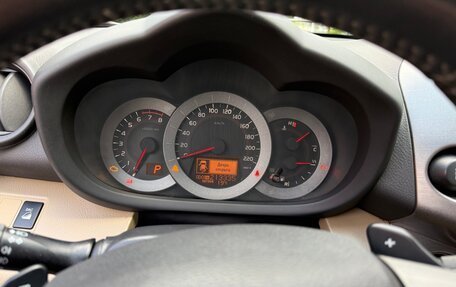 Toyota RAV4, 2011 год, 1 550 000 рублей, 22 фотография