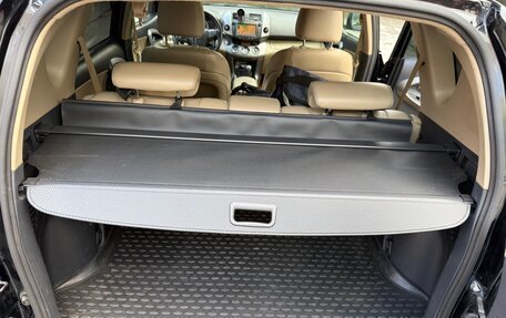 Toyota RAV4, 2011 год, 1 550 000 рублей, 35 фотография
