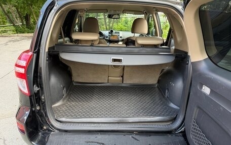 Toyota RAV4, 2011 год, 1 550 000 рублей, 34 фотография