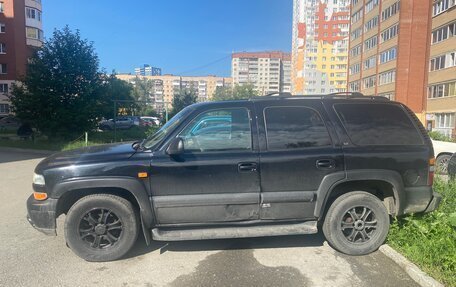 Chevrolet Tahoe II, 2006 год, 950 000 рублей, 3 фотография