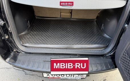 Toyota RAV4, 2011 год, 1 550 000 рублей, 37 фотография