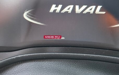 Haval Jolion, 2021 год, 1 800 000 рублей, 7 фотография