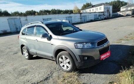 Chevrolet Captiva I, 2013 год, 1 200 000 рублей, 2 фотография