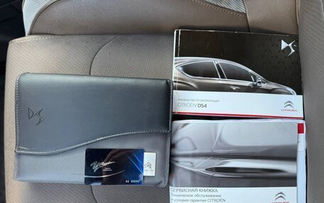Citroen DS4, 2013 год, 800 000 рублей, 16 фотография