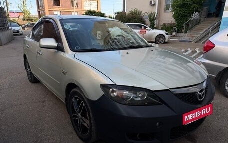 Mazda 3, 2008 год, 700 000 рублей, 3 фотография