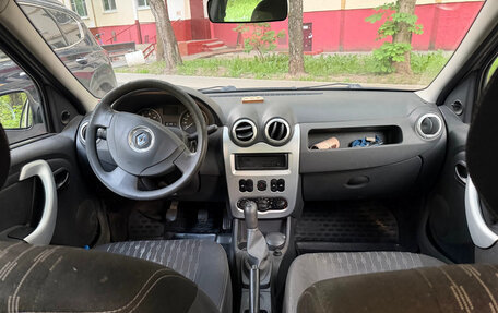 Renault Logan I, 2013 год, 447 000 рублей, 2 фотография