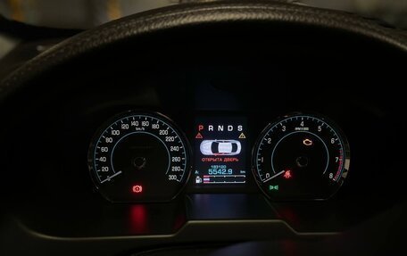 Jaguar XF I рестайлинг, 2014 год, 1 450 000 рублей, 26 фотография