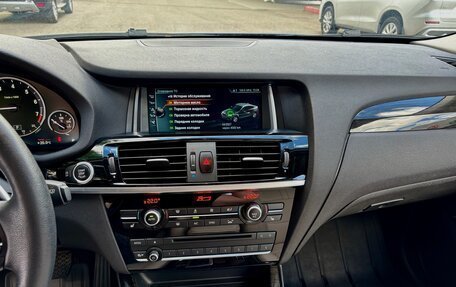 BMW X4, 2017 год, 2 900 000 рублей, 13 фотография