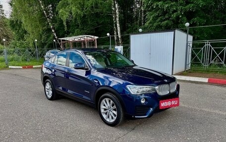 BMW X4, 2017 год, 2 900 000 рублей, 8 фотография