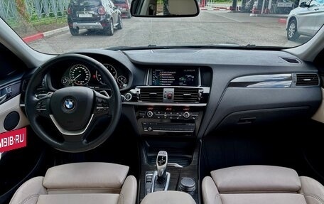 BMW X4, 2017 год, 2 900 000 рублей, 21 фотография