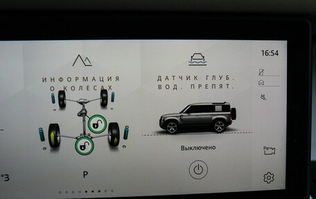 Land Rover Defender II, 2020 год, 5 100 000 рублей, 21 фотография