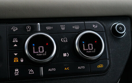 Land Rover Defender II, 2020 год, 5 100 000 рублей, 25 фотография