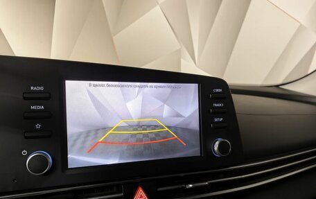 Hyundai Elantra, 2021 год, 1 479 000 рублей, 21 фотография