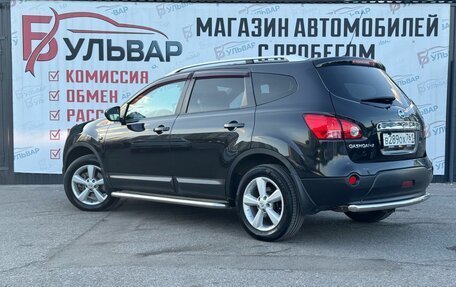 Nissan Qashqai+2 I, 2009 год, 1 020 000 рублей, 4 фотография