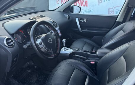 Nissan Qashqai+2 I, 2009 год, 1 020 000 рублей, 9 фотография