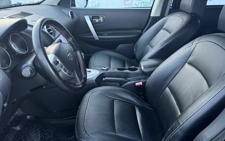 Nissan Qashqai+2 I, 2009 год, 1 020 000 рублей, 10 фотография