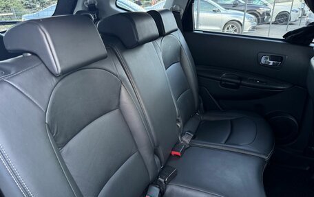 Nissan Qashqai+2 I, 2009 год, 1 020 000 рублей, 15 фотография