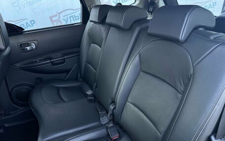 Nissan Qashqai+2 I, 2009 год, 1 020 000 рублей, 13 фотография