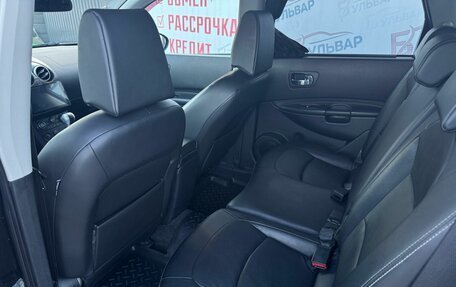 Nissan Qashqai+2 I, 2009 год, 1 020 000 рублей, 12 фотография