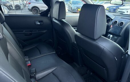 Nissan Qashqai+2 I, 2009 год, 1 020 000 рублей, 14 фотография