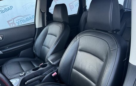 Nissan Qashqai+2 I, 2009 год, 1 020 000 рублей, 11 фотография