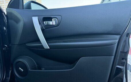 Nissan Qashqai+2 I, 2009 год, 1 020 000 рублей, 16 фотография
