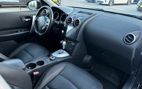 Nissan Qashqai+2 I, 2009 год, 1 020 000 рублей, 17 фотография
