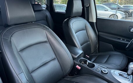 Nissan Qashqai+2 I, 2009 год, 1 020 000 рублей, 19 фотография