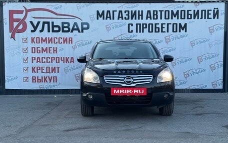 Nissan Qashqai+2 I, 2009 год, 1 020 000 рублей, 2 фотография