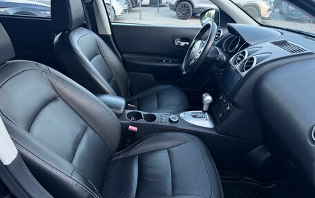 Nissan Qashqai+2 I, 2009 год, 1 020 000 рублей, 18 фотография