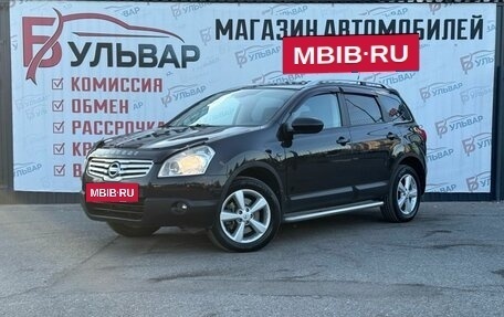 Nissan Qashqai+2 I, 2009 год, 1 020 000 рублей, 3 фотография