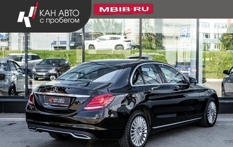 Mercedes-Benz C-Класс, 2016 год, 2 317 000 рублей, 3 фотография
