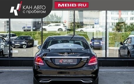 Mercedes-Benz C-Класс, 2016 год, 2 317 000 рублей, 4 фотография