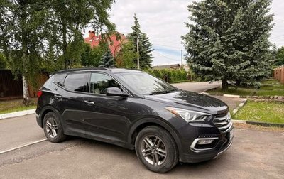 Hyundai Santa Fe III рестайлинг, 2017 год, 1 550 000 рублей, 1 фотография