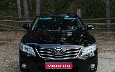 Toyota Camry, 2011 год, 1 350 000 рублей, 1 фотография