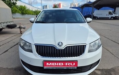 Skoda Octavia, 2015 год, 1 350 000 рублей, 1 фотография
