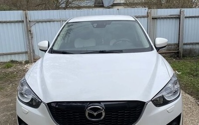 Mazda CX-5 II, 2015 год, 1 700 000 рублей, 1 фотография