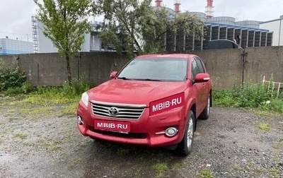 Toyota RAV4, 2010 год, 925 000 рублей, 1 фотография