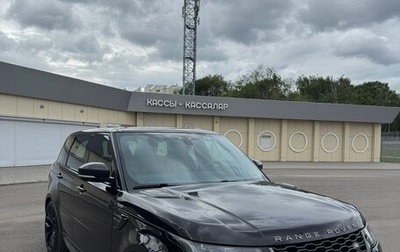 Land Rover Range Rover Sport II, 2021 год, 7 800 000 рублей, 1 фотография