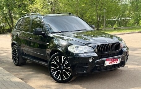 BMW X5, 2010 год, 1 590 000 рублей, 2 фотография