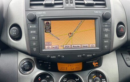 Toyota RAV4, 2010 год, 925 000 рублей, 9 фотография