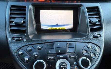 Nissan Primera III, 2007 год, 249 000 рублей, 17 фотография